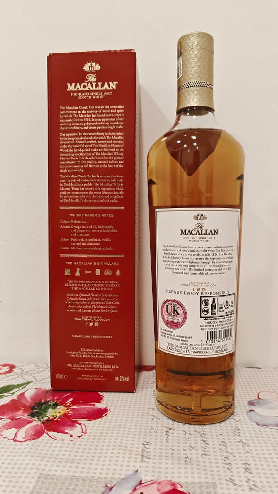Macallan Classic Cut 2021  - 70厘升 #1.0