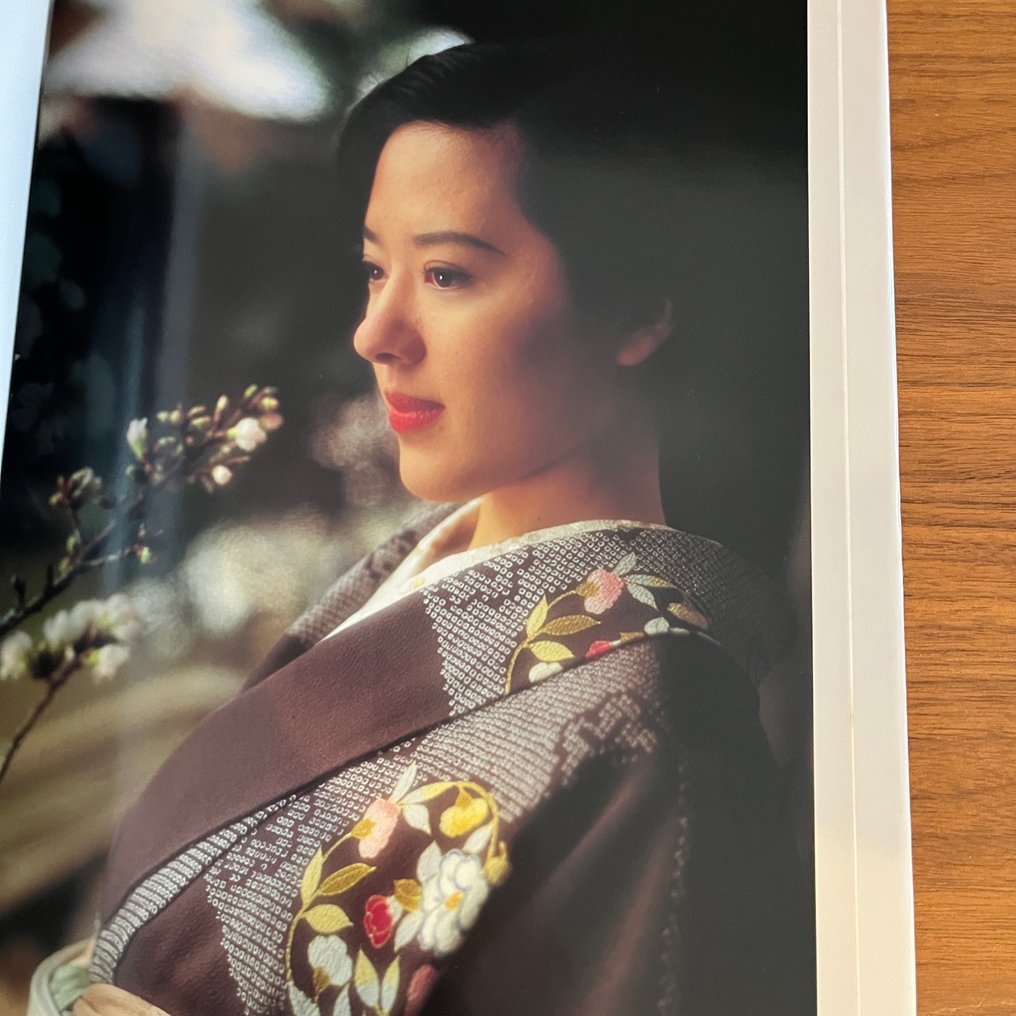 Hajime Sawatari - Hitoe Otake "Hitoe" - 1994 #3.2