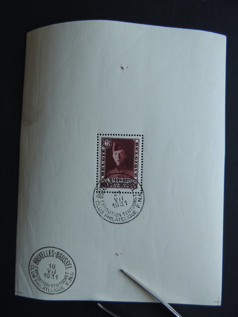 Belgien 1930/1935 - Sæt af blokke Cob # 2/4 udstemplede #3.2