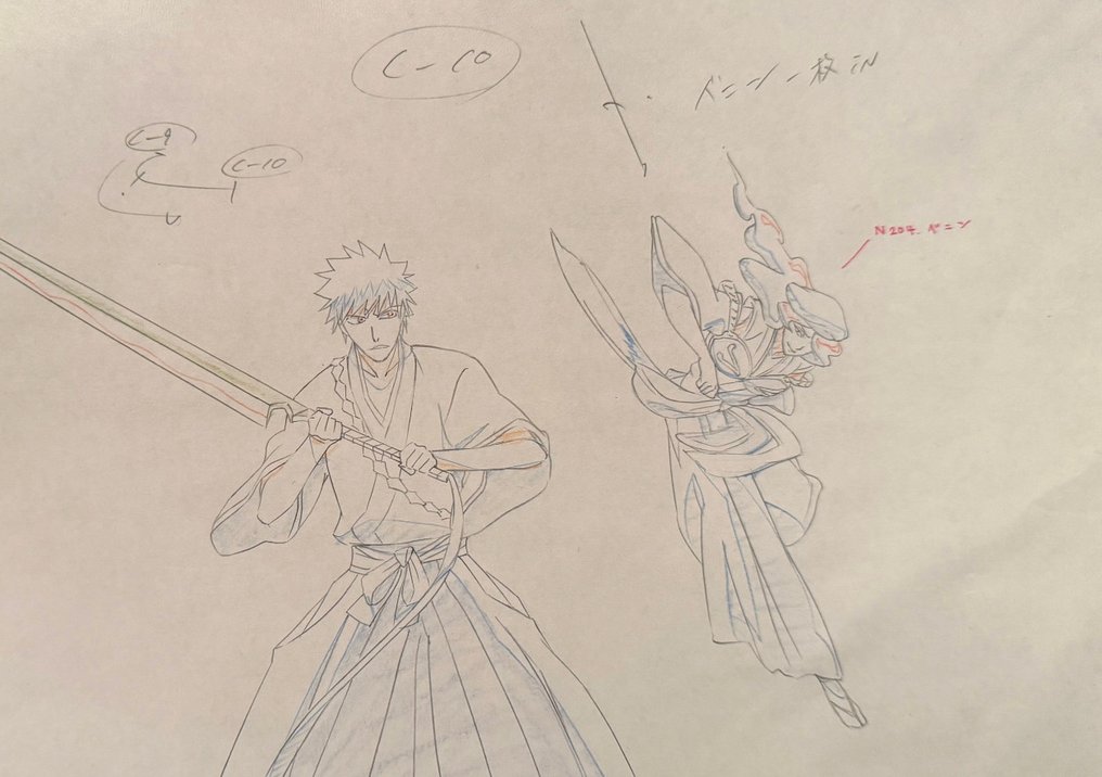 Tite Kudo - 1 Original preliminary drawing - bleach - Ichigo Kurosaki #1.0