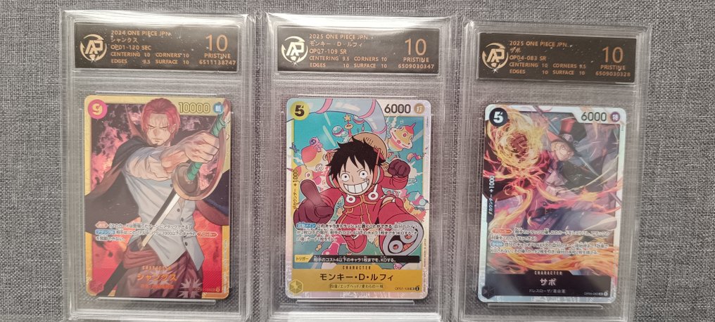 Bandai - 18 Mixed collection - One Piece #1.0