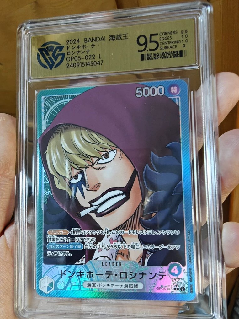 Bandai - 1 Graded card - One Piece OP05-022 L Foil - WCG 9.5 #2.1