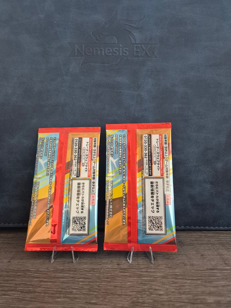 2 Booster pack - Promotiekaart pack McDonald's #2.1