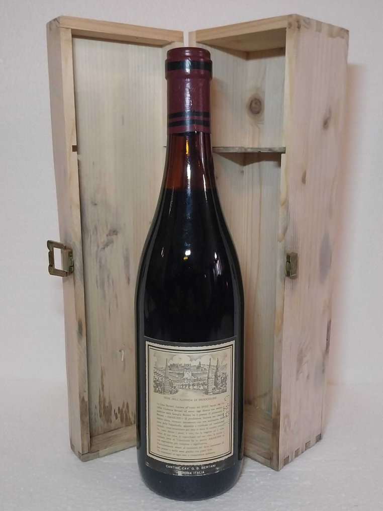 1973 Bertani - Amarone della Valpolicella - 1 Î¦Î¹Î¬Î»Î· (0,75L) #1.0