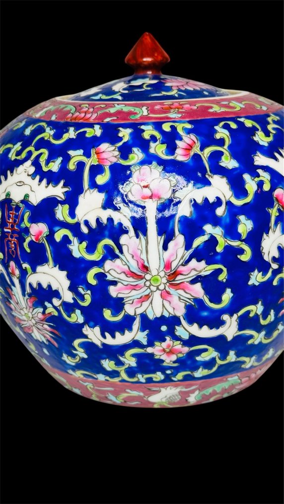 瓷制姜味带盖锅 - 中国 - 20世纪 #2.1