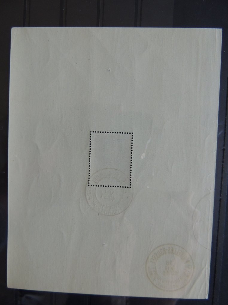 Belgien 1930/1935 - Sæt af blokke Cob # 2/4 udstemplede #4.3