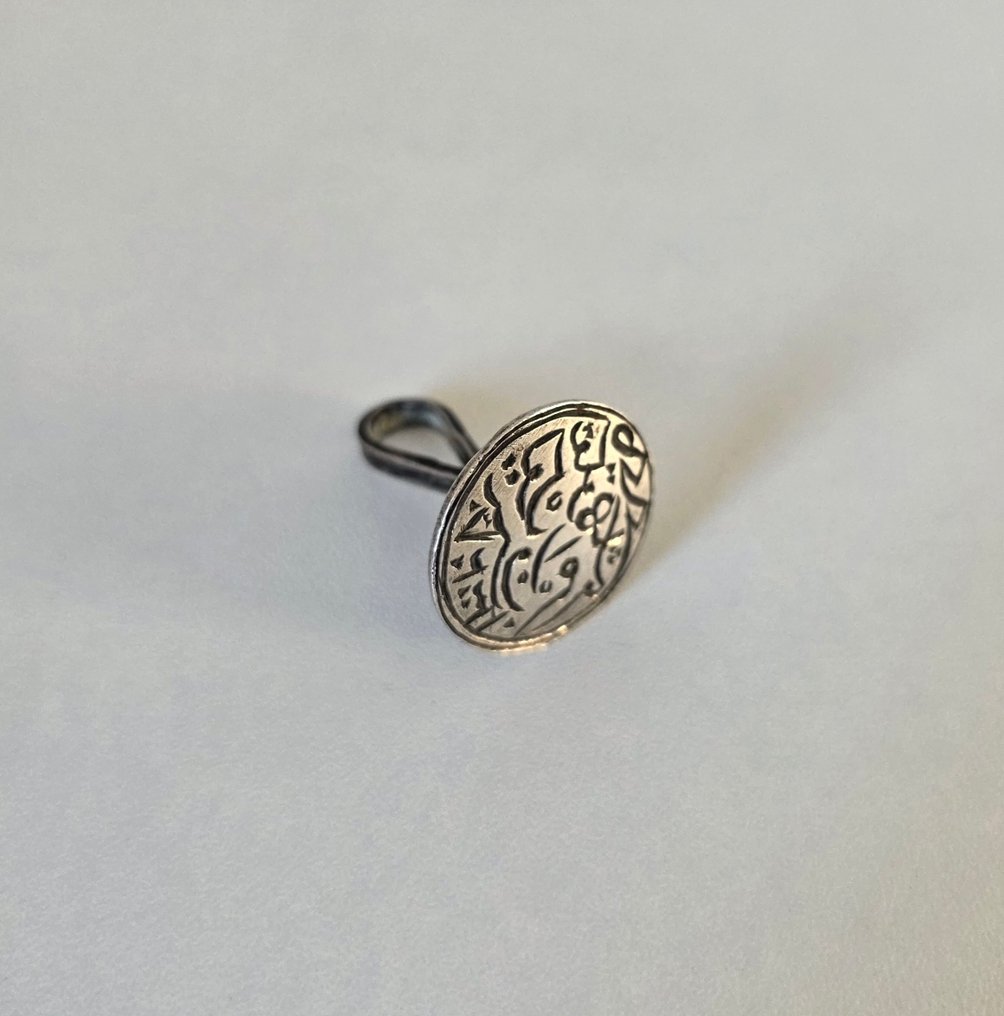 Λάκστειπμεν με Ζήγκελ Οθωμανικά - Ασήμι 925. Ca. 1700  (χωρίς τιμή ασφαλείας) #3.2