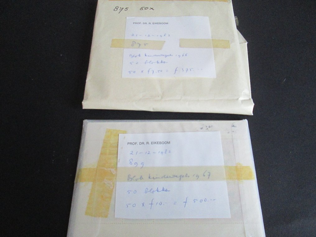 荷兰  - 2包1966/67年儿童邮票，每包50个 #1.0