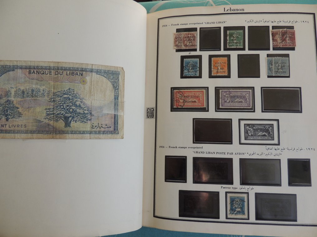 Líbano  - Líbano, mayormente usado - ab Nr. 1 #1.0