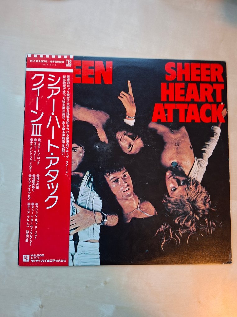 Queen - Sheer Heart Attack = シアー・ハート・アタック (Japanese 1st Pressing) - LP - 1st Pressing, Ιαπωνική εκτύπωση - 1974 #1.0