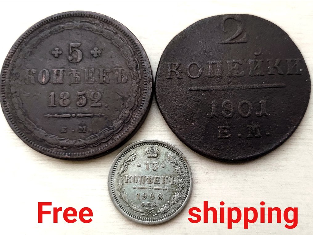 Russie. Lot of 3 coins, incl. silver; 2, 5, 15 Kopecks 1801/1908  (Sans prix de réserve) #1.0