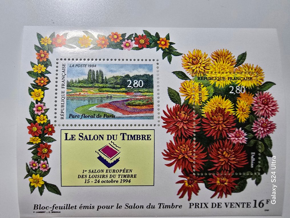 法国 1986/1999 - 党派块和邮票片，价格为2000 #2.1