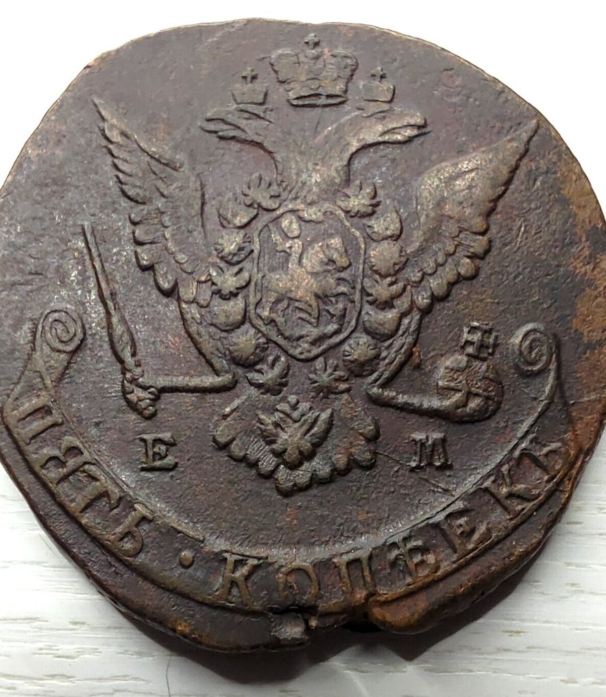 Rusland. Catherine II. 5 Kopeks 1772  (Zonder minimumprijs) #4.3