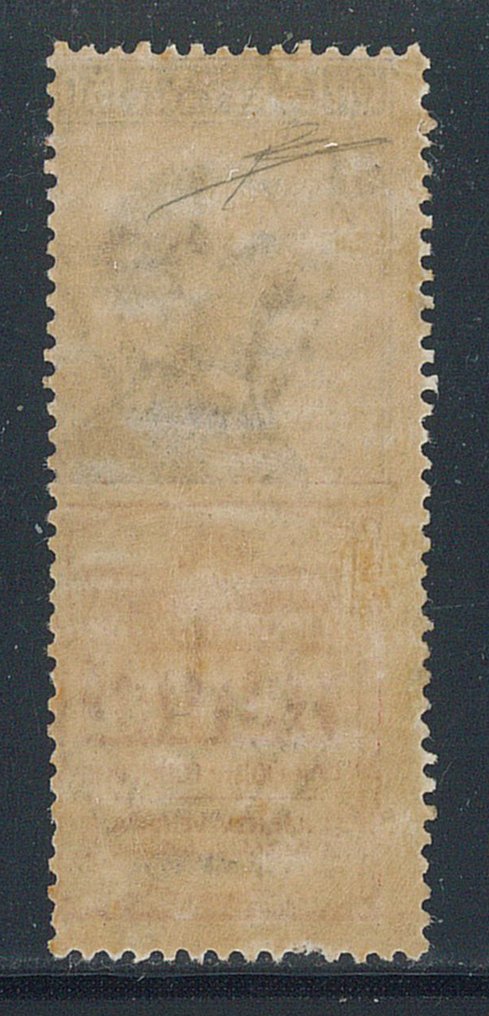 Ιταλία Βασίλειο - Διαφημιστικά - 50 σ. «Tantal» αρ. 18 φρέσκο και καλά διαχωρισμένο, (πιστ. R. Diena). #1.0