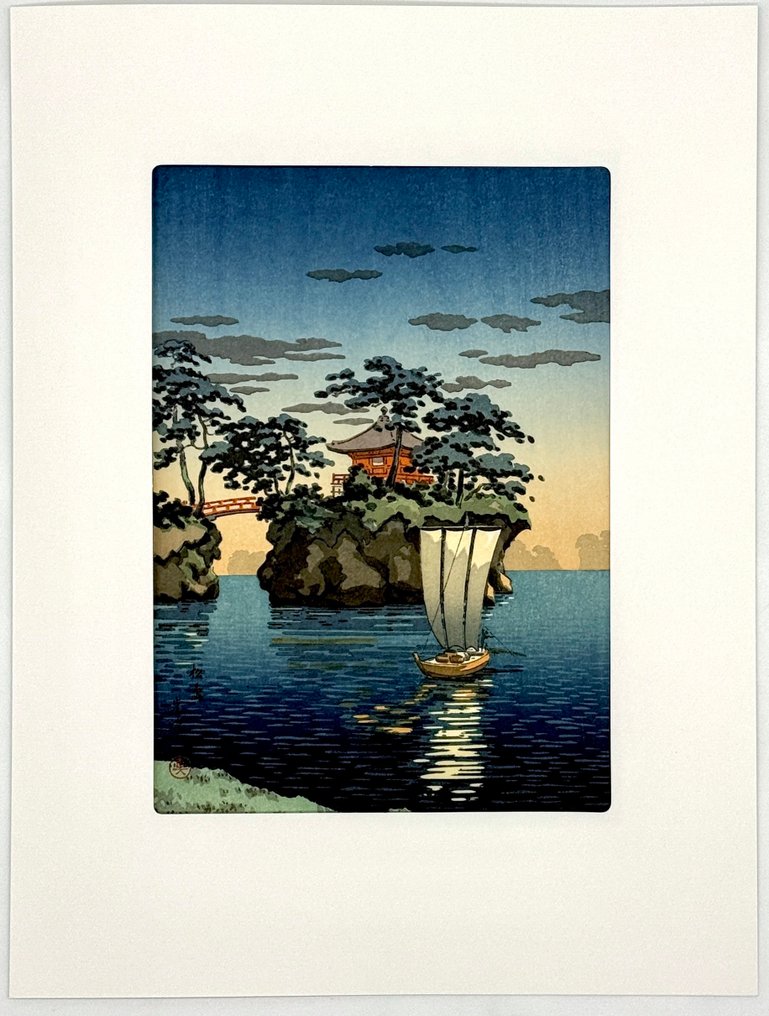 Woodblock Print 'Matsushima ' 松島 - Godaido Shrine Reiwa - Tsuchiya Koitsu (1870-1949) - Published by Doi Eiichi - Ιαπωνία #3.2