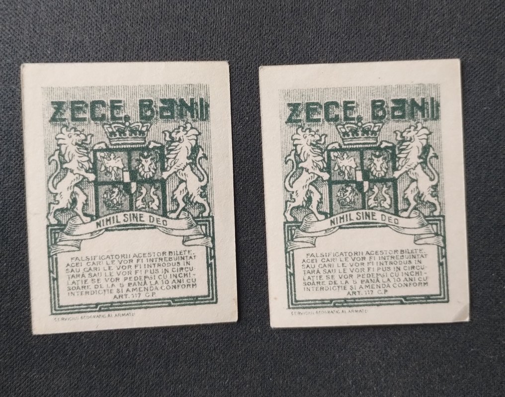 Romania. - 2 x 10 Bani 1917 - Pick 69 (No reserve price) #1.0