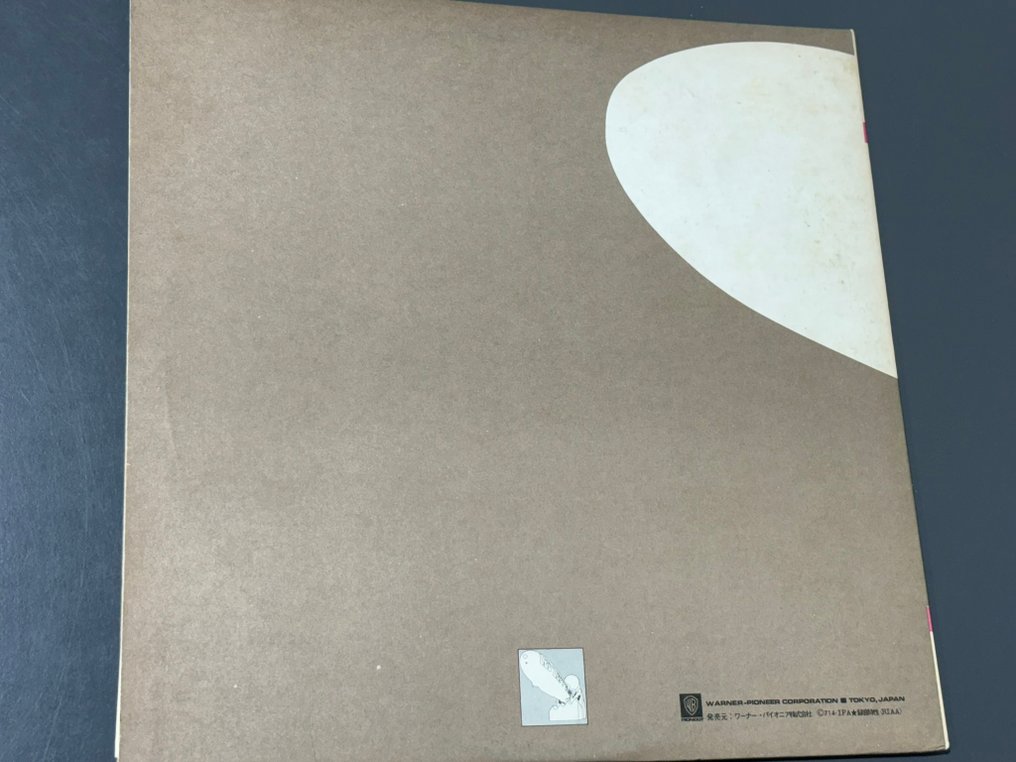 Led Zeppelin - Led Zeppelin II (Poster included!) - LP - Edición japonesa - 1976 #3.2