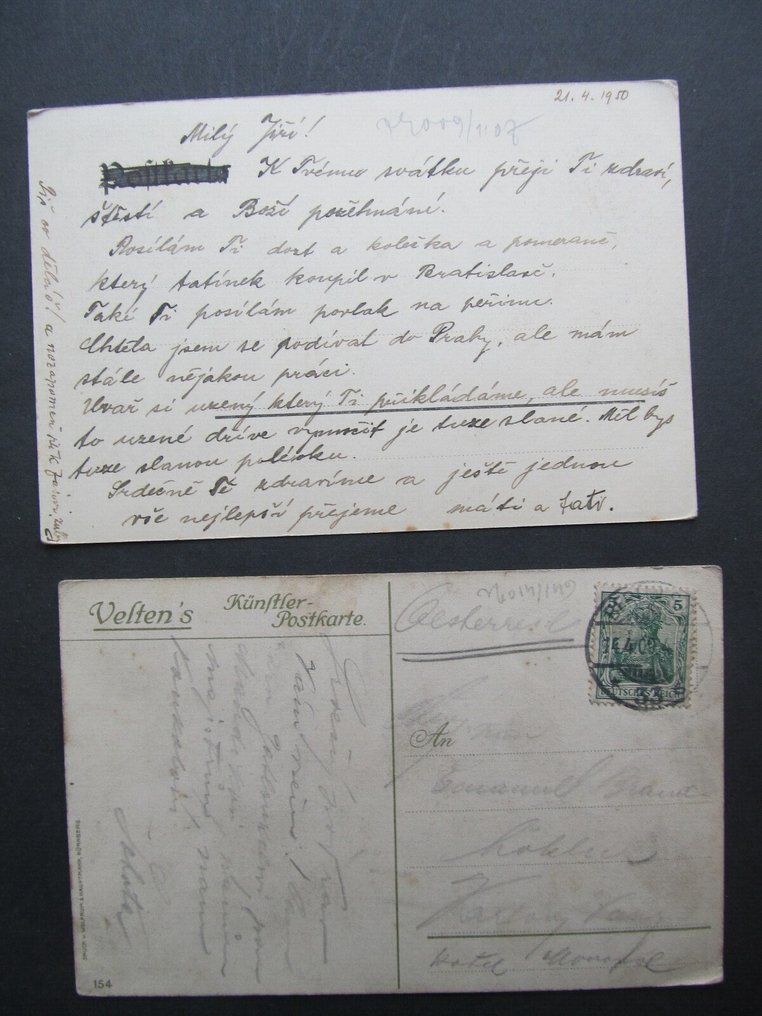 德国 - 城市和景观, 欧洲, 杂类 - 德国明信片类别 - 明信片 (100) - 1900-1950 #1.0