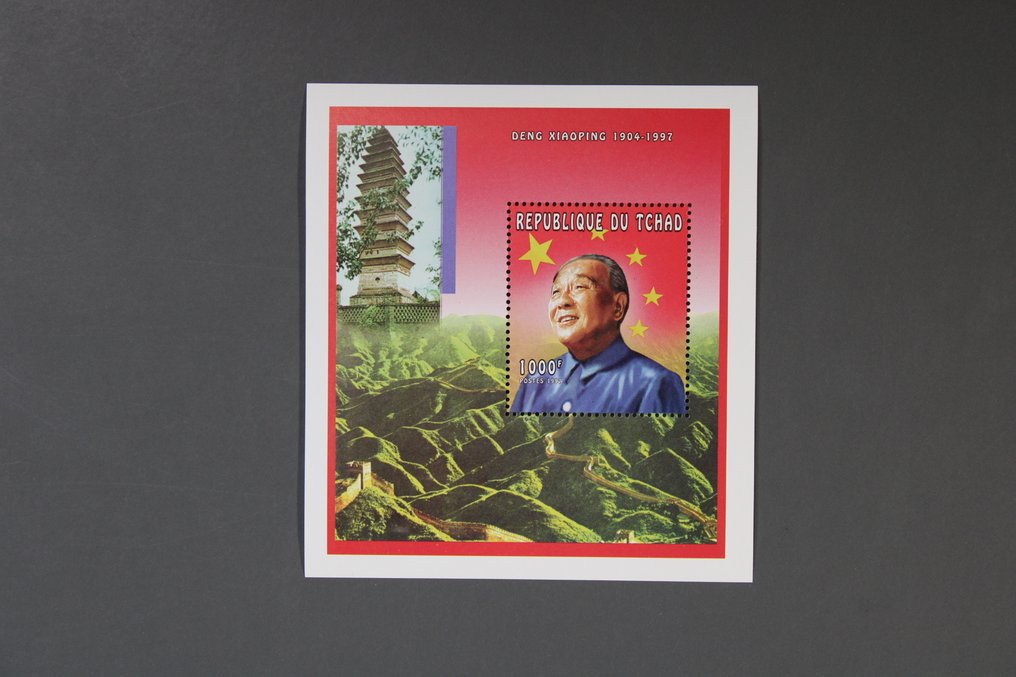 Africa  - 139 different motif blocks and small sheets from Africa with a very high Michel value. #4.3