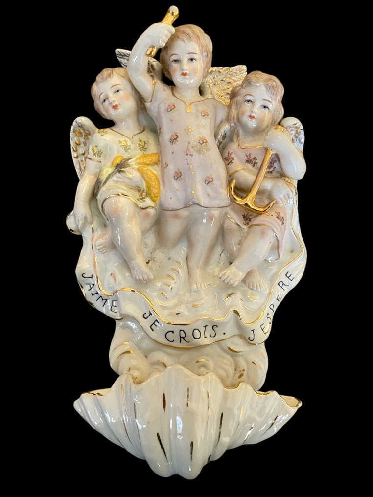  Κολυμβήθρα αγιασμού - 1960-1970 - Πίστη, Ελπίδα, Αγάπη - XL - 30 εκ.  #1.0