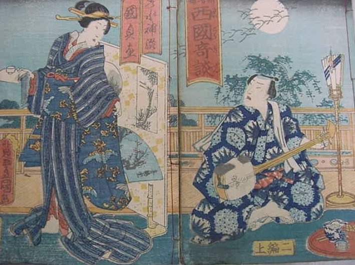 為永春水/歌川国貞/歌川豊国 - 『西国奇談』 二編・全二冊揃“Saigoku Kidan” (Strange Tales of the Western Provinces), Complete 2-Volume Set - 1863 #1.0