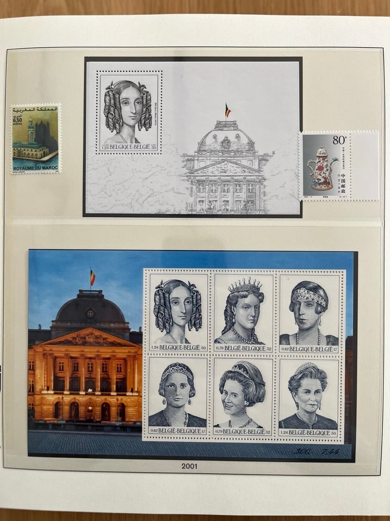 Belgia 2000/2004 - timbre belgiene după 2000 #3.2