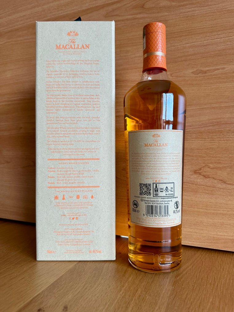 Macallan The Harmony Collection Amber Meadow  - 70厘升 #1.0