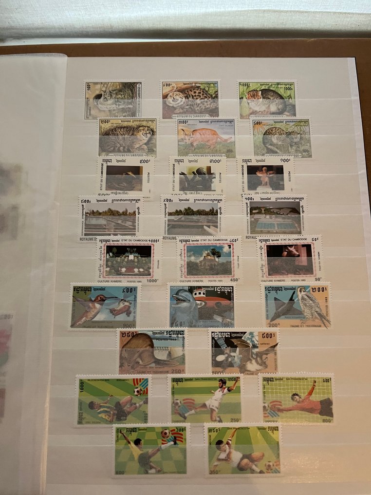 Καμπότζη 1989/2001 - πολύ μεγάλο κίνητρο #4.3