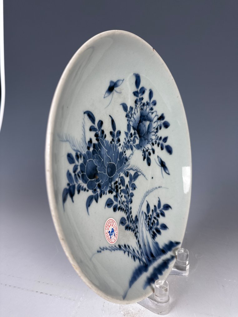 青花花螂纹大盘（Lot.00309） - 瓷, 陶瓷 - 中国 - 20世纪 #3.2