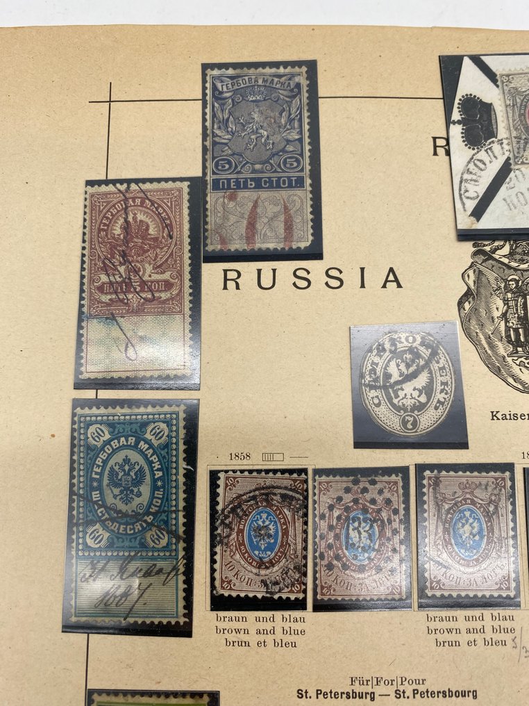 Ρωσία 1858/1941 - Πολύ ισχυρή συλλογή από τη Ρωσία, τοποθετημένη σε σελίδες άλμπουμ. #2.1