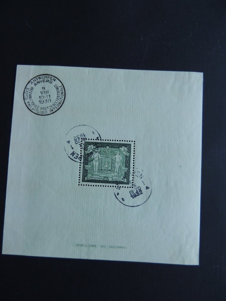 Belgien 1930/1935 - Sæt af blokke Cob # 2/4 udstemplede #1.0