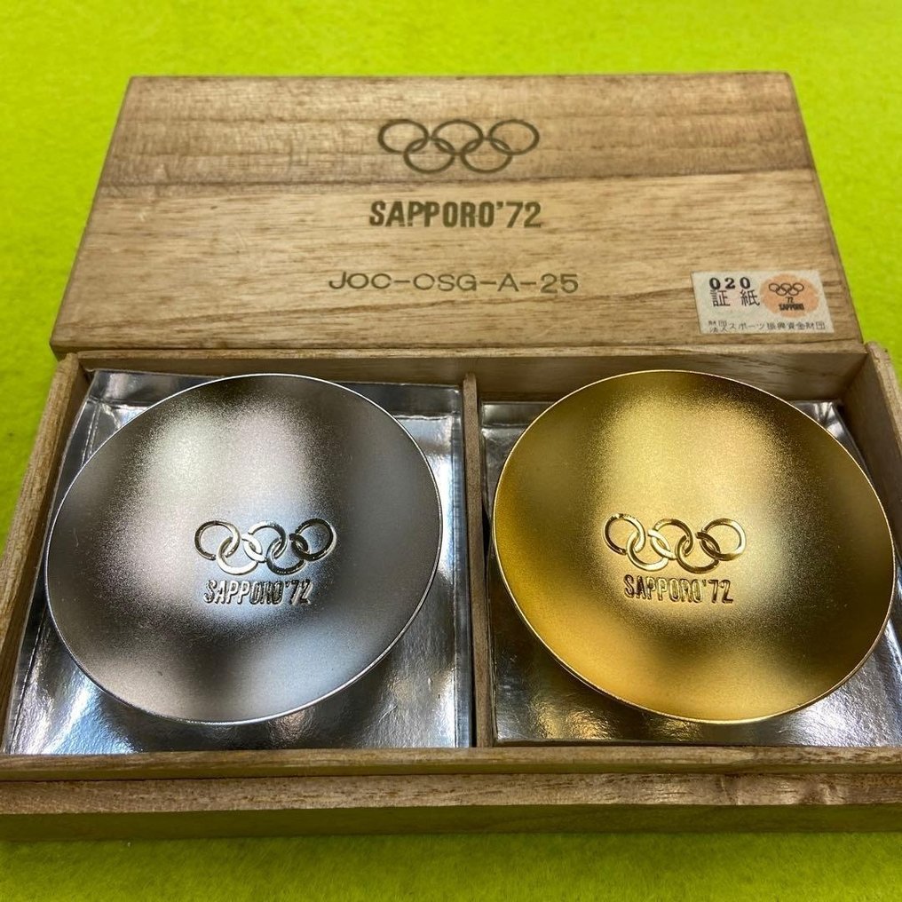 Φλιτζάνι - Μέταλλο, Σετ Κυπέλλων Τελετουργίας των Χειμερινών Ολυμπιακών Αγώνων του Σαπόρο 1972 – Επιφάνεια Ασημένια & #1.0
