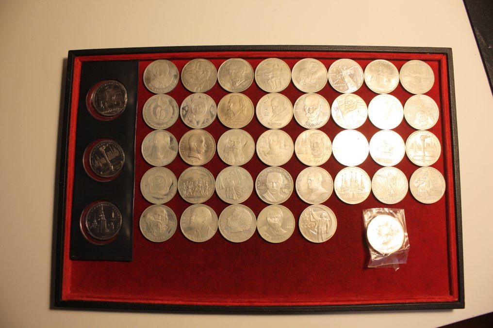 Rusland, Sovjetunionen (USSR) 1 Rouble 41x Commemorative XX cent. (Ingen mindstepris) #1.0