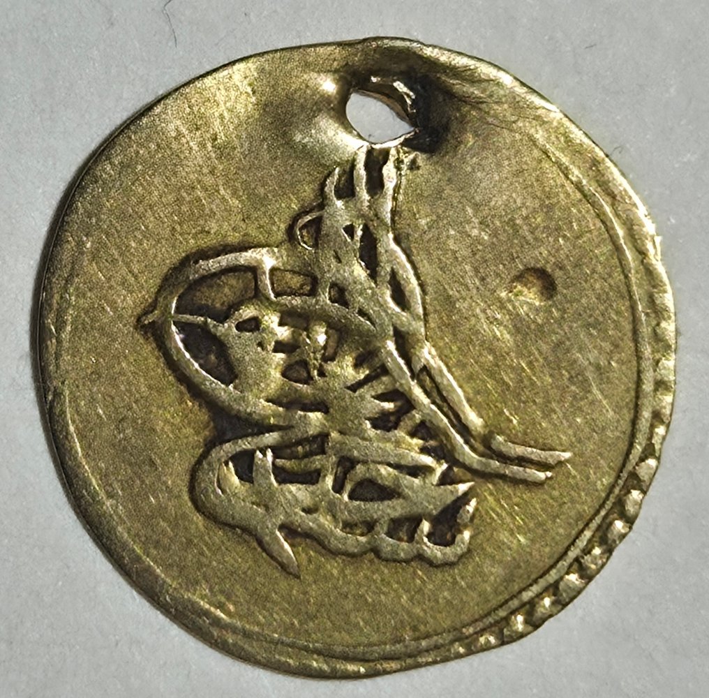 Det Osmanniske Rige. Selim II. 1/4 Findik Islambul 1203h/10  (Ingen mindstepris) #2.1