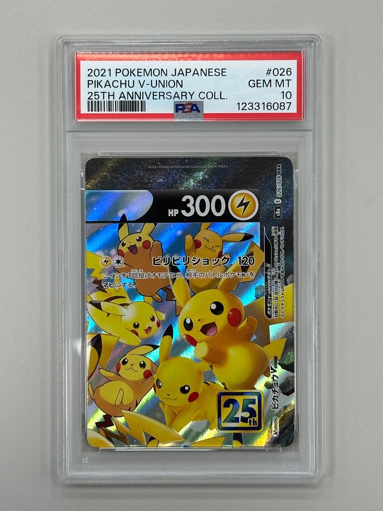 Pokémon - 4 Graded card - PSA - Sword & Shield - Celebrations #3.2