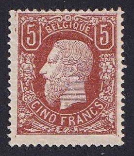 Belgium 1878 - 5F Bruinrood, Leopold II - OBP/COB 37 #1.0