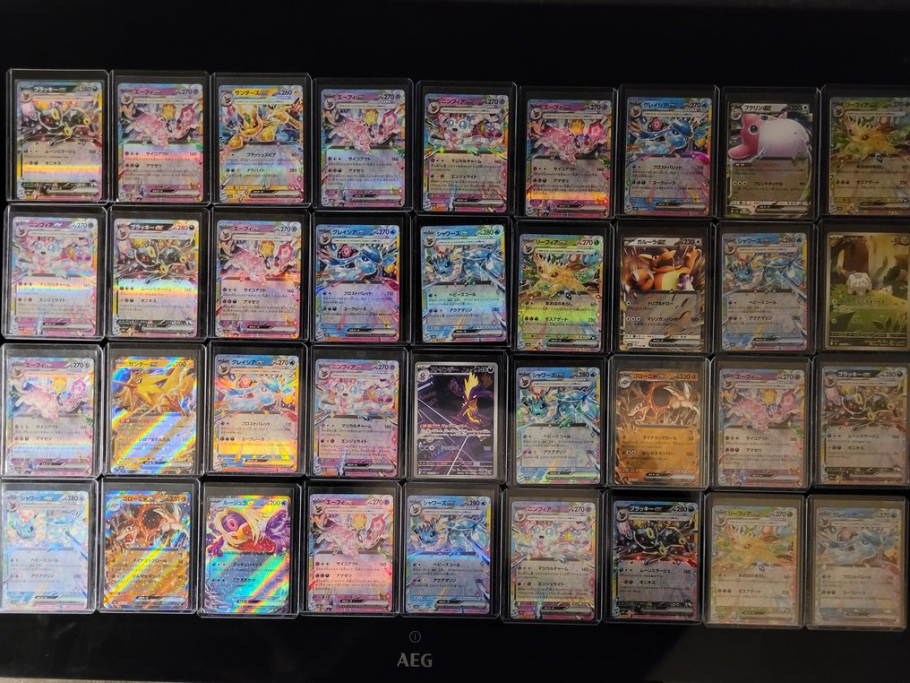 41 Mixed collection - Eeveelutions, 151 (JP), AR's en foil #1.0
