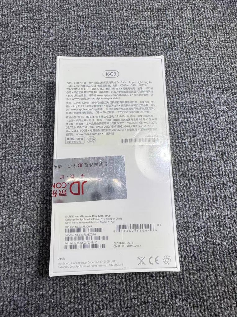 Apple iPhone 6s - iPhone (1) - In der original verschweißten Verpackung #3.2