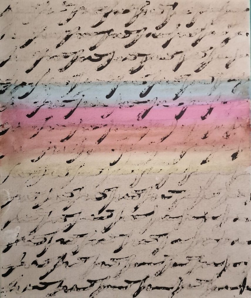 Alfredo Rapetti (1961) - Colors scrittura #4.3