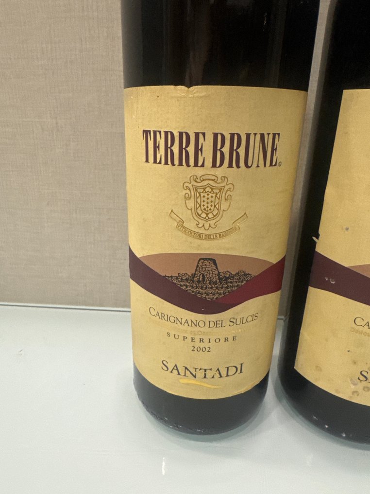 1999 , 2000, 2001 & 2002 Santadi Terre Brune - Carignano del Sulcis Superiore - 4 Bottles (0.75L) #1.0