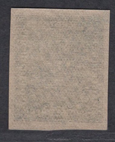 Austria - Austria 1916, 200 U, imperforate, MNH, superb condition! #1.0