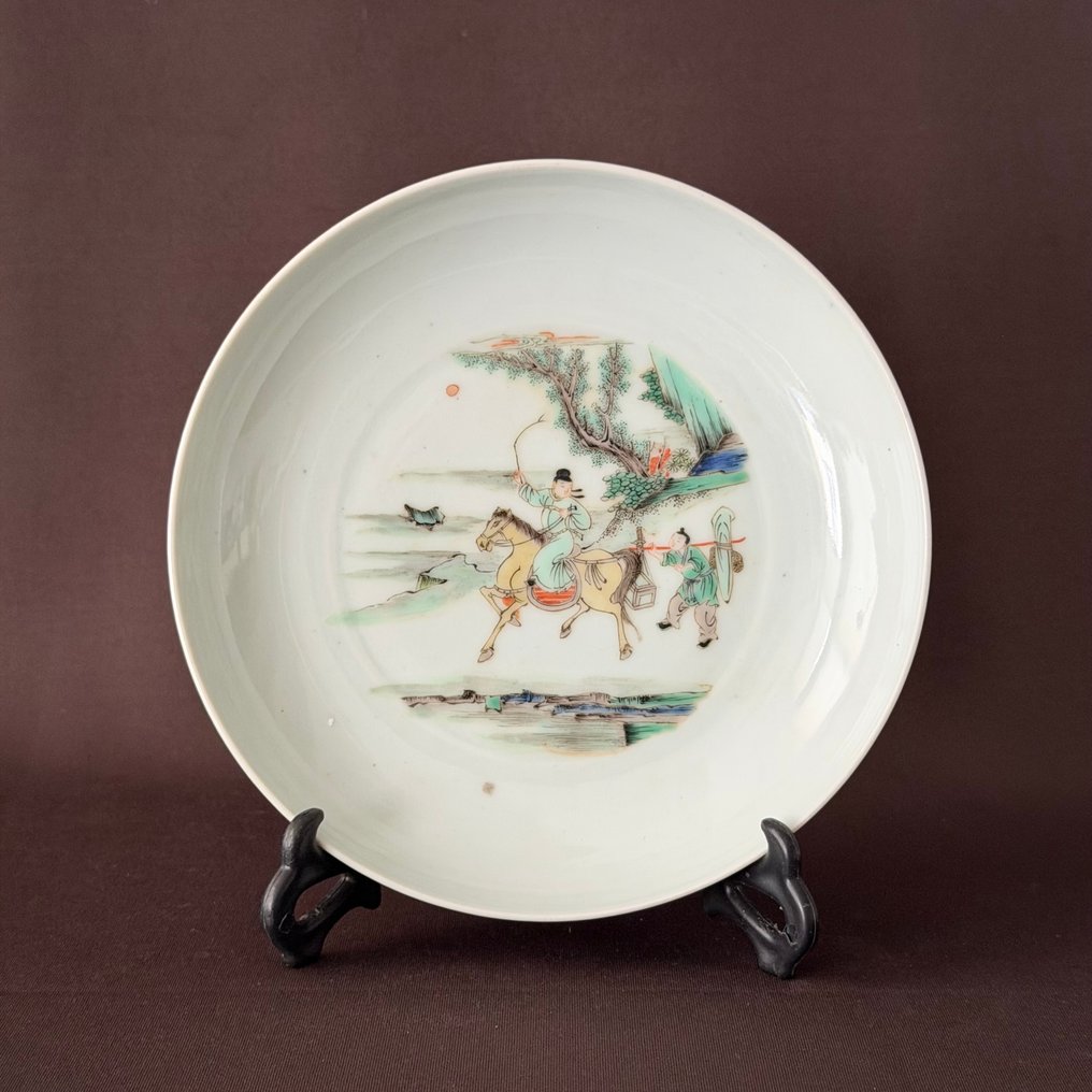 Plate - Porcelain #3.2