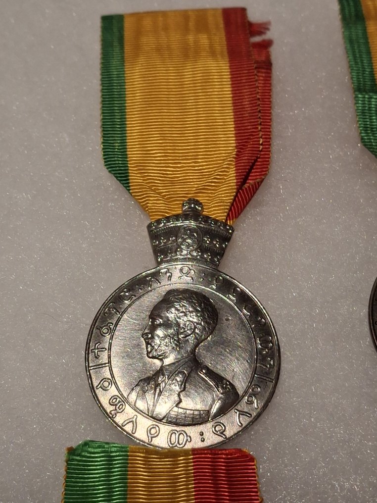 衣索匹亞 - 軍功章 #1.0