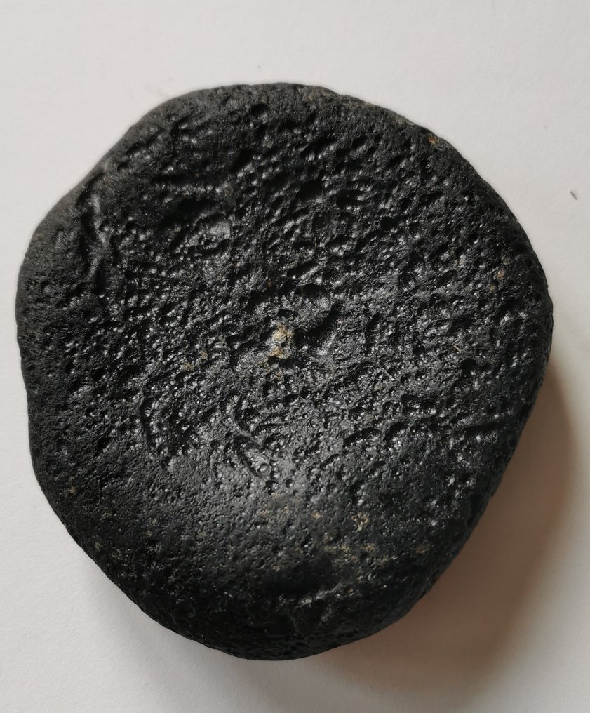 Indochinite tektite Tektite - Height: 90 mm - Width: 90 mm - 218 g - (1) #1.0