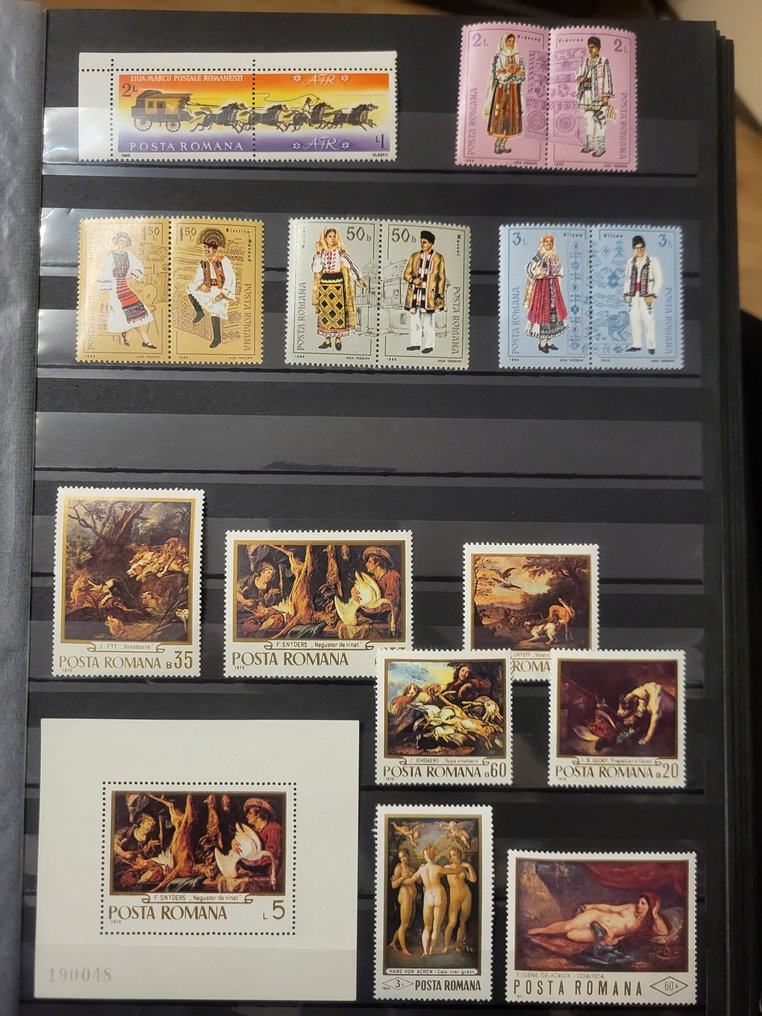 羅馬尼亞 1940/1980 - 好的一批罗马尼亚邮票，市场价值高。 #3.2