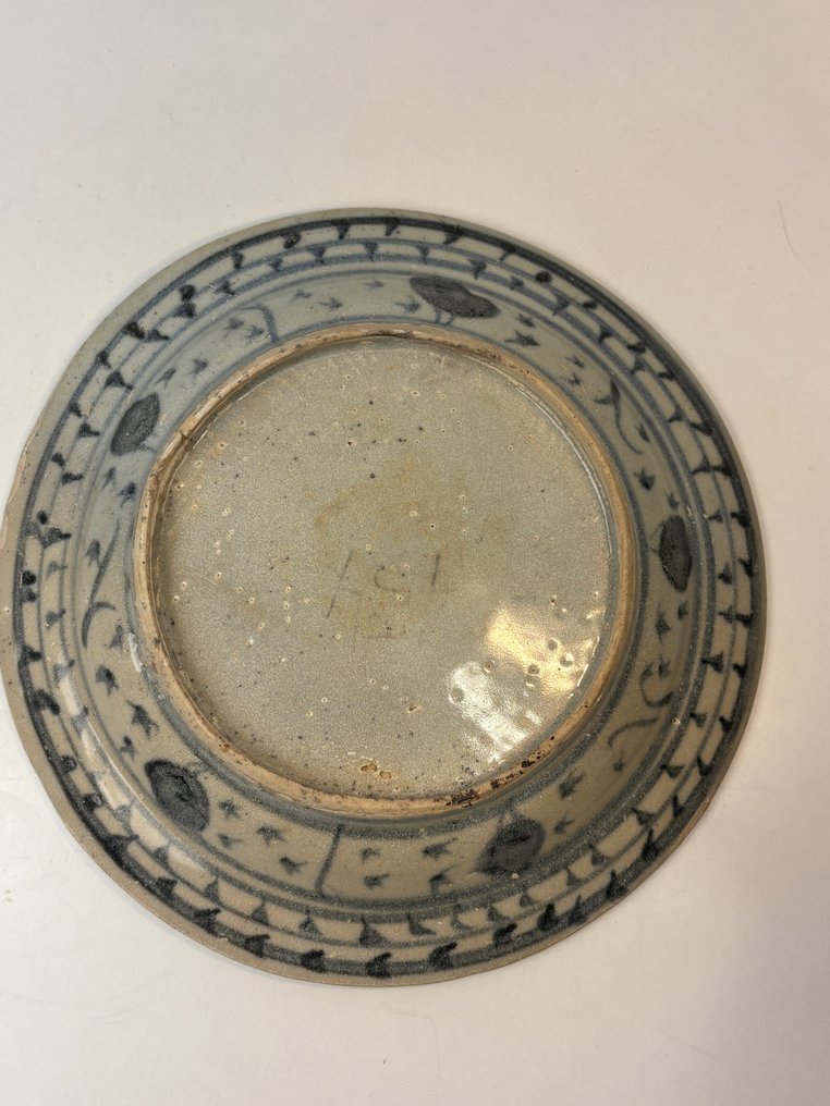 Πιάτο - Jolie assiette Lion Ming - Πορσελάνη - Πιάτο Κίνα Μινγκ #3.2