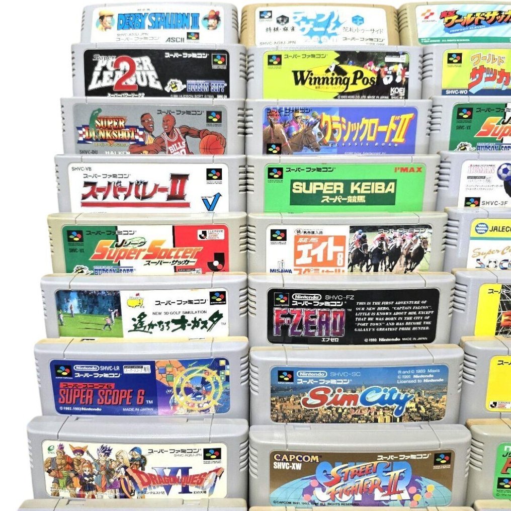 Nintendo - Nintendo Super Famicom Console & Large Game Cartridge Lot with Controllers - Video game console - Without original box #3.2