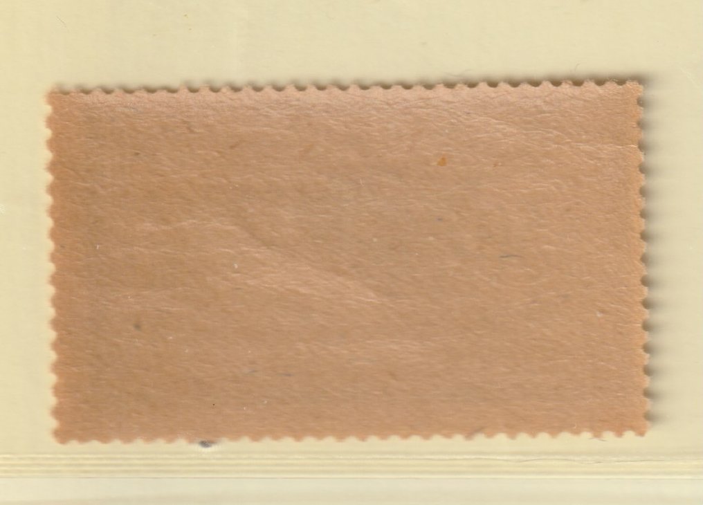 法国 1900/1900 - 一枚卓越的邮票：50C MERSON yvert n# 120D，全新无铰链，罕见的状态。背胶。 - yvert n# 120d papier G.C. #1.0