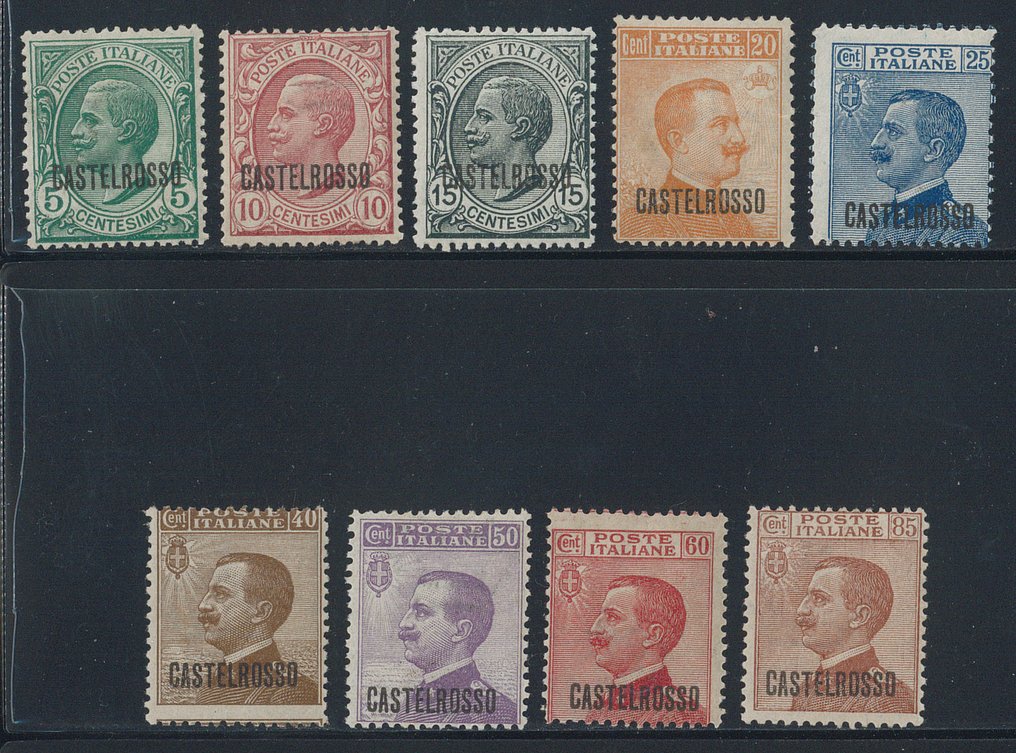 Catellorizo - Sovrastampa horizontale, série complète fraîche n° 1/9. #1.0