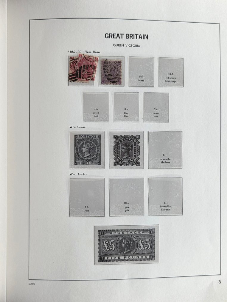 Μεγάλη Βρετανία 1841/1989 - Συλλογή σε 2 άλμπουμ Stanley Gibbons. #2.1